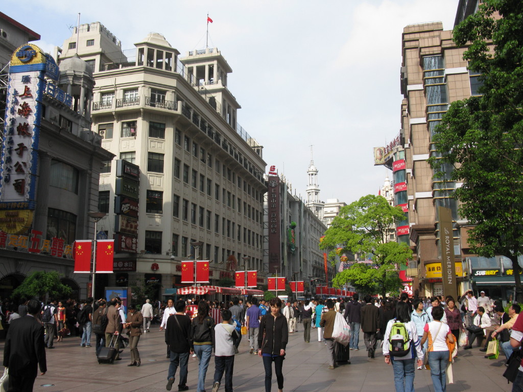 a0001863_18502.jpg