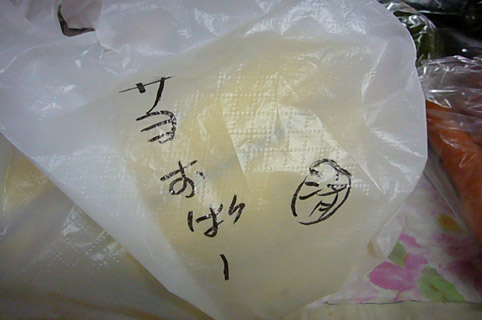 helthy cafe SORA._c0153966_22152147.jpg