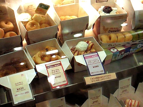 Lil\' Donuts ららぽーと豊洲店_c0152767_11412663.jpg