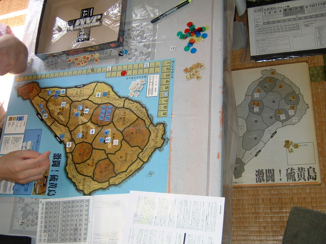 硫黄島 降伏への道・硫黄島玉砕（敗戦の歴史 19）