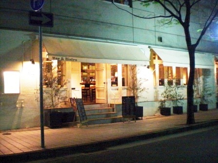 NEW OPEN★ホテルトラスティ神戸 観光編-Day①夜_a0107674_19582011.jpg