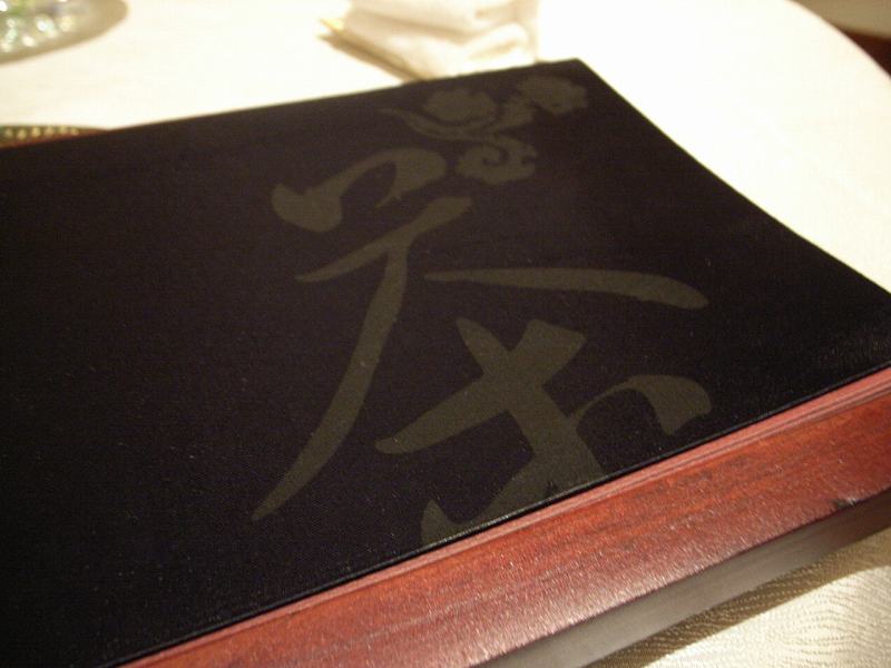 d0068879_0355955.jpg