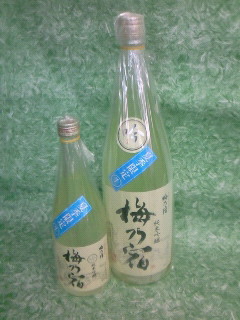 c0175182_10195827.jpg