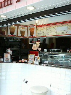 躍動感_a0075684_23115414.jpg