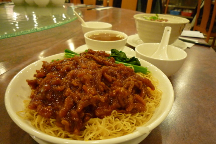 「粥麺館」で海鮮粥を食べる。_d0129786_1446672.jpg