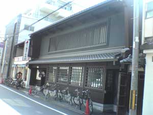 京都にもインコカフェ!?_d0123492_22312373.jpg