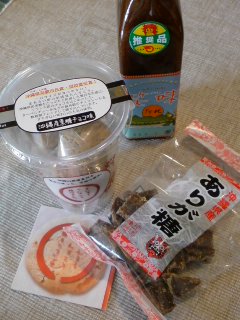 沖縄サプライズと・・・切干大根のかき揚げ。_f0177295_1636414.jpg