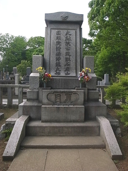 e0043700_20524552.jpg