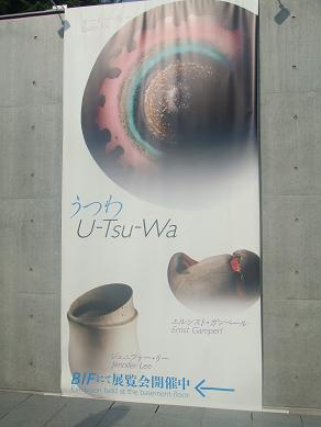 a0118701_1244385.jpg