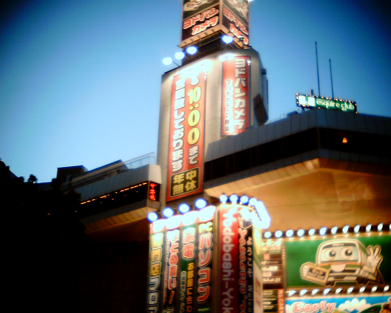 c0174407_23303123.jpg