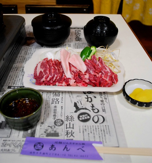 イーハトーブ釣づれ紀行-遠野名物ジンギスカン_c0177814_11545259.jpg