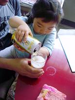 c0108315_22294363.jpg