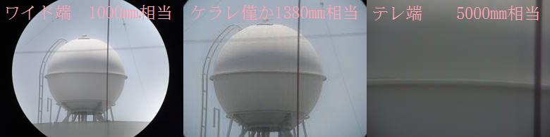 a0104116_20374347.jpg