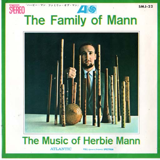 ハービー・マン　Comin\' Home Baby -  Herbie Mann_b0002123_14314627.jpg