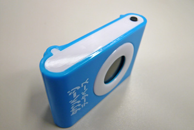 ちょっと大きい『iPod shuffle』?_b0053429_225216.jpg