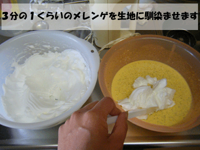 f0008935_14394677.gif