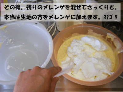 f0008935_14404084.gif