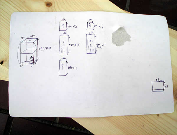 c0181543_030428.jpg