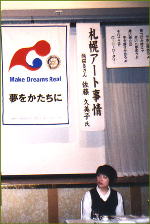 d0042847_0313725.jpg