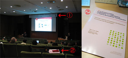 f0009457_23102412.jpg