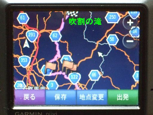GARMIN nuvi 205 23年日本道路地図（OSM、等高線付き）