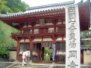 c0195472_15363384.jpg
