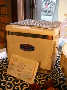 どんどんと。_a0045293_1542393.jpg