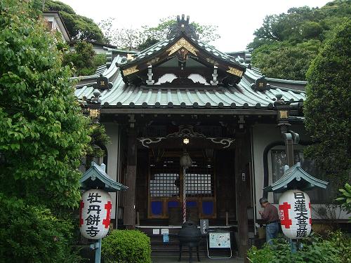 浪漫・ロマン。_f0153998_14413167.jpg