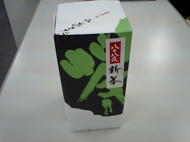 d0054704_313925.jpg