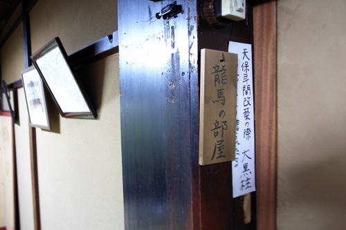 c0063905_0321312.jpg