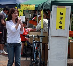a0039307_2275554.jpg