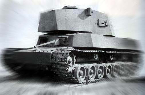 贅沢屋の GUM KA 1/35 五式中戦車 [V-05] - 主力戦車（MBT） - www 