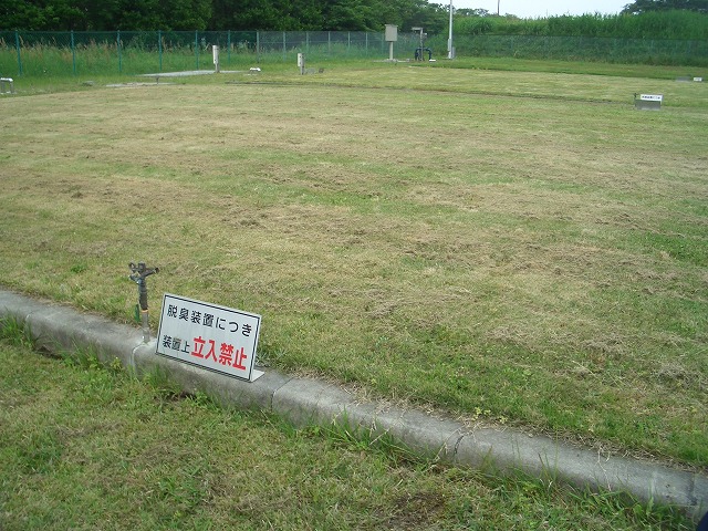 富士市の下水道施設を見学して・・・。_f0141310_233604.jpg