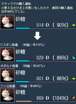 f0134812_2159122.gif