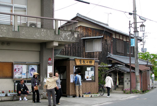 針江 生水の郷_e0048413_20554187.jpg