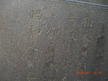d0065324_19243246.jpg