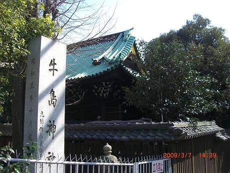 d0065324_205911.jpg