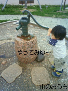 f0085327_22503040.jpg