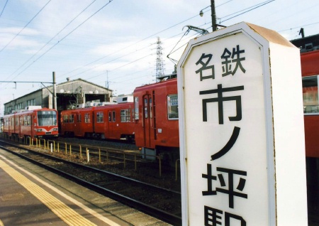 c0185241_1104559.jpg