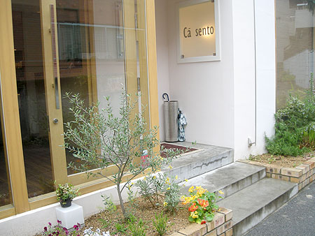 f0001841_1531039.jpg