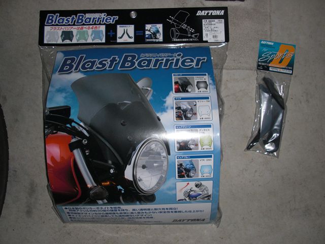 b0034848_021965.jpg