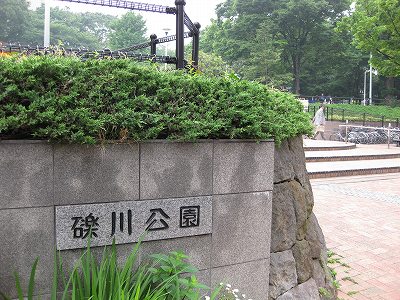 c0190960_1854885.jpg
