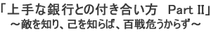 f0138765_19504717.gif