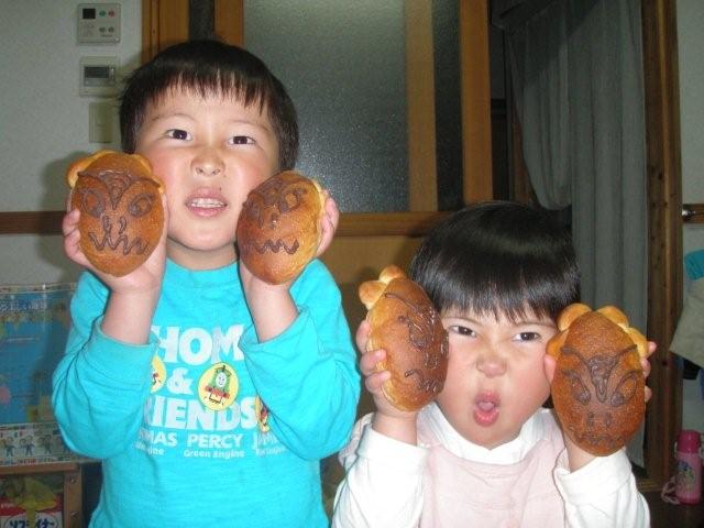 シャトー・アキコ　de　恐竜パン_b0008478_1246586.jpg