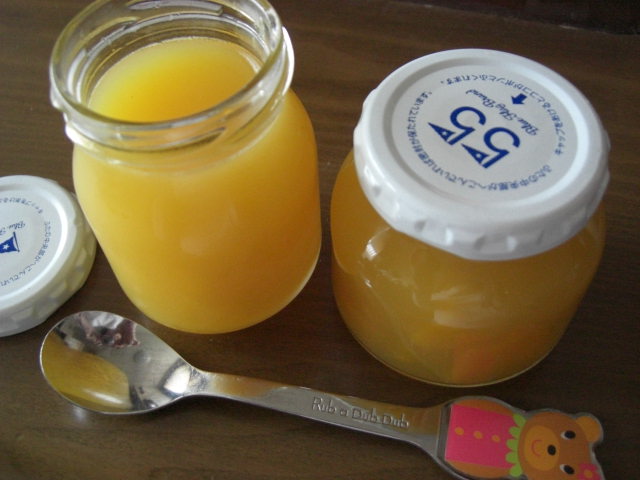 f0199483_22401544.jpg