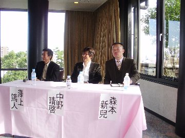 別府八湯の魅力‐歴史と文化  IN　別府(2009年05月11日)_a0011792_1325616.jpg