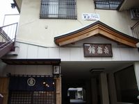 d0004195_21245946.jpg