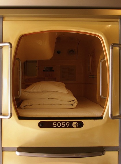 Capsule room hotel_e0138804_1351814.jpg