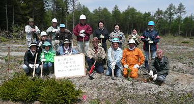 ０９’－５定例活動　北山山林アカエゾマツ植樹_c0173813_23152939.jpg