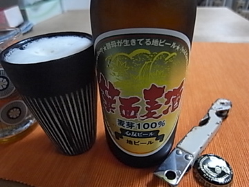 御当地、地ビール＿。_b0124224_13440100.jpg